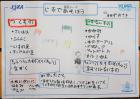 2021kokubunji-k41.jpg